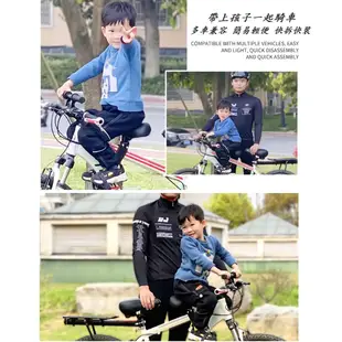 【小謙單車】X-FREE前置親子架座 附手把手握坐墊 腳踏車兒童座椅登山車前置型小孩椅自行車可快拆前座公路車前置安全椅