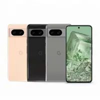 在飛比找蝦皮購物優惠-Google Pixel 8 (8G+128G) 6.2吋 