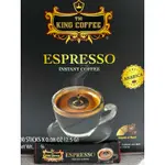 【現貨】【越南】越南TNI KING COFFEE義式濃縮咖啡 ESPRESSO 越南咖啡 阿拉比卡