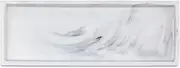 [TRMFUSA] Marble Resin Bathroom Vanity Tray, 12.2 x 4.13 Inch Rectangle White Organizer Tray for Soap Dispenser, Perfume, Jewelry, Toilet Tank & Kitchen Sink Storage Tray