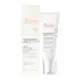 Avene 雅漾 HYDRA 10極簡保濕霜(40ml)【小三美日】 DS016886