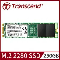 在飛比找PChome24h購物優惠-Transcend 創見 MTS825S 250GB M.2