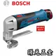 BOSCH 博世 充電式金屬電剪GSC 10.8V-LI 全配 璟元五金