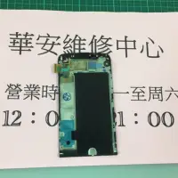 在飛比找蝦皮購物優惠-三重1小時速修 LG G5 H860/G4 H815 原廠螢