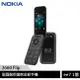Nokia 2660 Flip 堅固耐用復刻全新手機 [ee7-1]