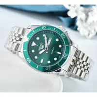 在飛比找蝦皮購物優惠-AAA石英錶 腕錶 商務手錶 男表 精工新盾牌五珠帶 鋼帶表