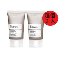 在飛比找鮮拾優惠-【The Ordinary】 杜鵑花酸乳霜30mlX2入組(