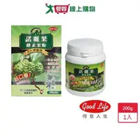 在飛比找ETMall東森購物網優惠-得意人生GoodLif大溪地諾麗果酵素粉200g【愛買】