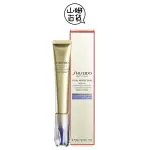 公司貨 SHISEIDO 資生堂 激抗痕 亮采緊緻抗皺精華乳 20ML『山姆百貨』