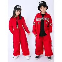 在飛比找ETMall東森購物網優惠-兒童紅色系列爵士舞嘻哈演出服