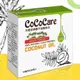 CoCoCare 冷壓初榨椰子油隨身包10mlX20包入