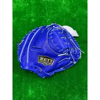 在飛比找蝦皮購物優惠-棒球世界ZETT A級硬式牛皮 棒球捕手手套特價 本壘版標藍