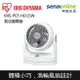 【APP下單最高22%回饋】日本IRIS 靜音氣流循環扇 白色 PCF-HD15W 電風扇 風扇 電扇 神腦生活