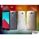 【可刷卡分12~24期0利率】LG G4 Beat H736P 八核 5.2吋 1300萬畫素 雙卡雙待【i PHONE PARTY 行動通訊】