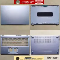在飛比找露天拍賣優惠-適用Acer宏碁EX215-55 N22C6/A S50-5