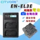 🔰Nikon EN-EL3E 副廠電池 充電器 ENEL3e D200 D300 D700 D80 D90 D100