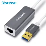 ESENSE USB3.0轉RJ45 1000M轉接器(A+C)  01-RJU389TG