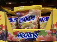 在飛比找Yahoo!奇摩拍賣優惠-【佩佩的店】COSTCO 好市多 森永 Hi-Chew 嗨啾