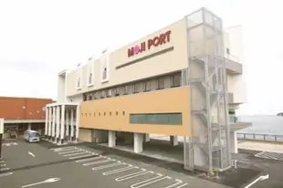 門司港酒店Moji Port