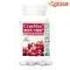 美國專利Cran-Max可蘭莓&#174;超濃縮蔓越莓植物膠囊 60顆 [全素食品]