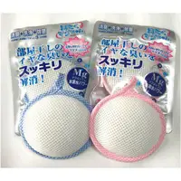 在飛比找蝦皮購物優惠-日本製 消臭洗淨除菌三合一 神奇鎂離子洗衣片 宮本製造所 洗
