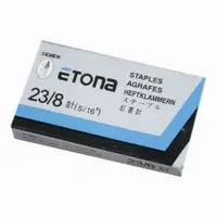 在飛比找樂天市場購物網優惠-日本ETONA 23/8 多功能釘書針 訂書針 ( 裝訂張數
