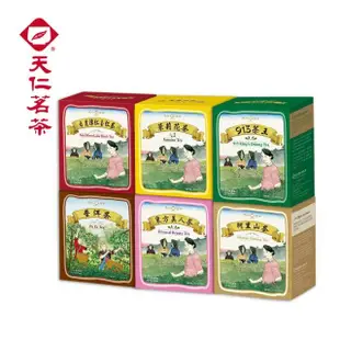 【天仁茗茶】原片茶包綜合10入x6盒組(913茶王/東方美人/日月潭紅玉紅茶/茉莉花茶/阿里山茶/普洱茶)