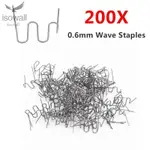 XSTORE2 WELDING STAPLES 0.6MM S STYLE TOOLS REPLACEMENT SET.