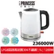 【PRINCESS荷蘭公主】 1L經典不銹鋼快煮壺-陶瓷白 236000W 236000