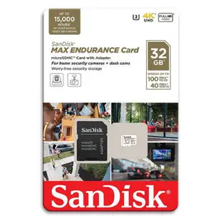 SanDisk 32GB 32G microSDHC【Max Endurance】V30 U3 4K C10 行車紀錄