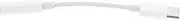 Veemoon 1pc Headphone Adapter USB Headphones Earphone Type-c Adapter USB c Earphones USB Headset Adapter USB Charging Cable USB Adapters C Charging Cable USB Adaptor USB Hubs TPE White