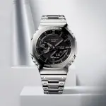 【CASIO 卡西歐】G-SHOCK 八角 全金屬版 太陽能藍芽連線雙顯手錶-銀 開學(GM-B2100D-1A)