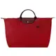 LONGCHAMP LE PLIAGE GREEN系列刺繡短把再生尼龍摺疊旅行袋（大/夕陽紅） _廠商直送