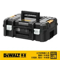 在飛比找PChome24h購物優惠-美國 得偉 DEWALT 變形金剛系列 上開式工具箱 DWS