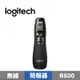 Logitech 羅技 R800 專業簡報器