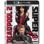 台灣得利公司貨 繁體中文版 死侍2 DEADPOOL 2 UHD限定版