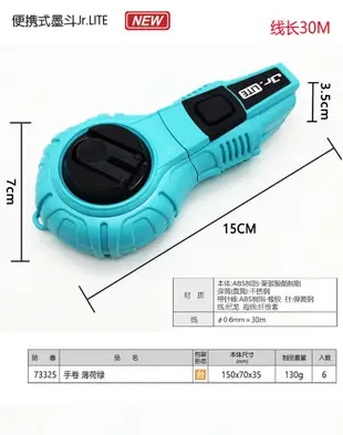 親和SHINWA企鵝墨斗劃線器木工裝修工具彈線器手動手搖畫線器墨汁