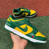 在飛比找Yahoo!奇摩拍賣優惠-【朝朝小鋪】NIKE Dunk low 巴西綠黃愛心 經典時