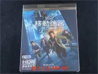 在飛比找Yahoo!奇摩拍賣優惠-移動迷宮3：死亡解藥 Maze Runner UHD  BD