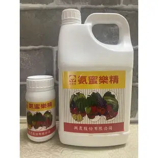 興農 氨蜜樂精 500ml 魚精 氨基酸 葉面肥 增厚葉肉 促進開花授粉 抗高溫低溫逆境 附贈量杯or滴管