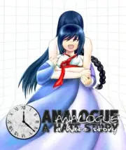 Analogue: A Hate Story - PC (Steam Key) [Digital Delivery] FAST/US REGION