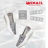 在飛比找蝦皮購物優惠-🎀C.C.鞋舖🎀【SNAIL蝸牛】串繩亮片金屬珠光輕量厚底休