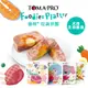 優格TOMA-PRO【吃貨拼盤主食系列】狗狗主食餐盒 犬用主食餐盒 寵物罐頭 狗罐頭 罐頭 犬罐 餐包 主食餐盒