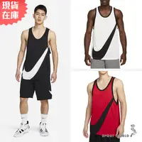 在飛比找Yahoo奇摩購物中心優惠-Nike 男裝 球衣 籃球 DRI-FIT【運動世界】DH7