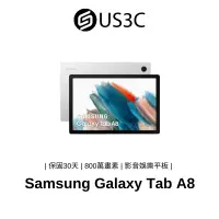 在飛比找蝦皮商城優惠-Samsung Galaxy Tab A8 4G/64G S
