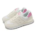 NEW BALANCE 紐巴倫 休閒鞋 574 女鞋 米白 粉 麂皮 尼龍 緩震 經典 拼接 NB WL5742BAB