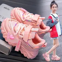 在飛比找蝦皮購物優惠-女童運動鞋兒童老爹鞋春季2024韓版休閒鞋百搭軟底女孩跑步鞋