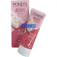 在飛比找蝦皮購物優惠-{泰菲印越}印尼 POND’S 旁氏 面霜 40克