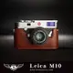【台灣TP】Leica M10 m10 M10P 真皮相機底座 相機包 (未開電池孔)