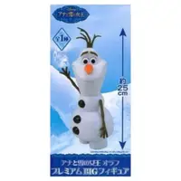 在飛比找蝦皮商城精選優惠-【模型君】日本 正版 迪士尼 冰雪奇緣 雪寶Olaf 公仔景